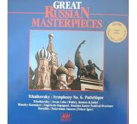 Great Russian Masterpieces