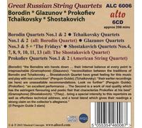 GREAT RUSSIAN STRING QUARTETS: BORODIN, GLAZUNOV, PROKOFIEV, TCHAIKOVSKY, SHOATA