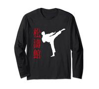 Great Shotokan Karate Outfit Japanese Fighting Long Sleeve T-Shirt