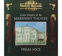 Great Singers at the Mariinsky Theatre by Various