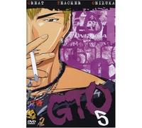 Great Teacher Onizuka - Vol.5 - Episoden 20-23 [Import allemand]