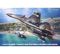 Great Wall Hobby Sukhoi Su-30MKI Flanker-H Multi-Role Fighter 1:48 Model Kit