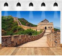 Great Wall of China Backdrop Green Forest Photo Background MEETSIOY Blue Sky Mountains Studio Props Banner Birthday Party Supplies Photography Backdrop 5x3ft BJZSMT123