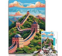 Great Wall of China Illustration Jigsaw Puzzles for Teenagers,for Educational Game Challenge Toy for Is Ideal As A Gift for The Whole Family 38x26cm