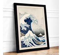 Great Wave at Horizon Japandi Framed Wall Art Print A2 (59.4×42cm) Black, Wall Decor for Living Room, Bedroom, Office & Home, Ready to Hang, Art Gift