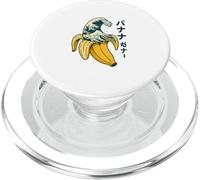 Great Wave Banana Japanese Art Mashup PopSockets PopGrip for MagSafe