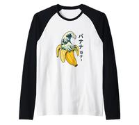 Great Wave Banana Japanese Art Mashup Raglan Baseball Tee