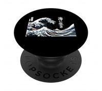 Great Wave Live by the Sea Edition PopSockets Adhesive PopGrip
