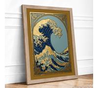 Great Wave Rising Japandi Framed Wall Art Print A2 (59.4×42cm) Oak, Wall
