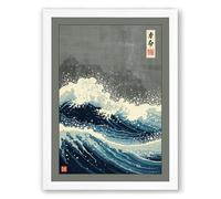Great Wave Rising Japandi Framed Wall Art Print A2 (59.4×42cm) White, Wall Decor for Living Room, Bedroom, Office & Home, Ready to Hang, Art Gift