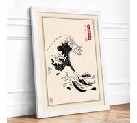 Great Wave Rising Japandi Framed Wall Art Print A3 (42×29.7cm) White, Wall Decor for Living Room, Bedroom, Office & Home, Ready to Hang, Art Gift