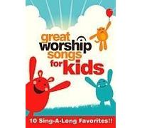 Great Worship Songs for Kids [DVD] [2011] [Region 1] [US Import] [NTSC]