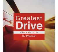 Greatest Drive -Smash Hit-
