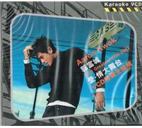 Greatest Hits 2002 By Aaron Kwok Karaoke VCD Format
