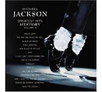 Greatest Hits Vol.1