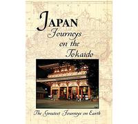 Greatest Journeys: Japan [DVD] [Region 1] [US Import] [NTSC]