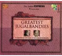 Greatest Jugalbandies - Pt. Hariprasad Chaurasia & Dr. M. Balamuralikrishna (Tabla: Zakir Hussain / Hindustani Classical Music) by Hariprasad Chaurasia