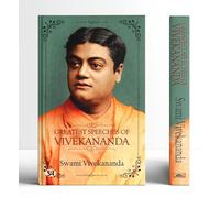 Greatest Speeches of Vivekananda