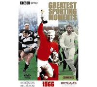 Greatest Sporting Moments [DVD]