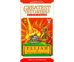 Greatest Stories - Greatest Stories: Elijah & Fire From [VHS] [Import]