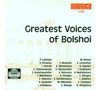 Greatest Voices of the Bolshoi