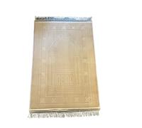 Greatfool Prayer mat thick - Thick prayer rug - Extremely comfortable islamic prayer mat - Beige