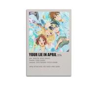 greb Your Lie in April Movie Canvas Poster Room Decor Aesthetic Poster Artistic Poster for Bedroom Living Room Walls 12x18inch(30x45cm) Unframe-style