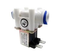 GREDIA 3/8" DC 12V Solenoid Valve N/C Normally Closed Water Inlet Flow Switch