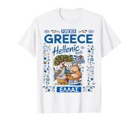 Greece Costume Themed Outfit Idea for Kids & Gr lag T-Shirt