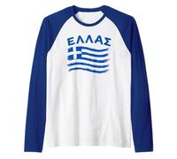 Greece Flag Hellas Greek Heritage Hellenic Pride Raglan Baseball Tee