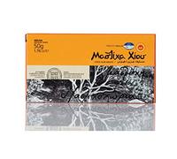 Greece, Greek Chios (Xios) Mastic Gum (Mastiha or Mastixa) 50 Gr Box New