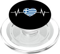 Greece Heartbeat Flag Lover Heart Vacation PopSockets PopGrip for MagSafe