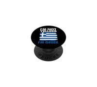 Greece Lover Greek Pride Funny I'm Not Yelling I'm Greek PopSockets Adhesive PopGrip
