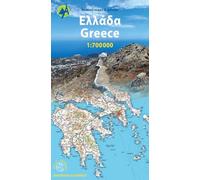 GREECE MAP 1:700,000 (Greece adventure map)