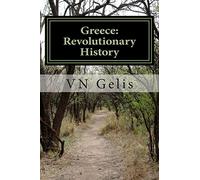 Greece: Revolutionary History