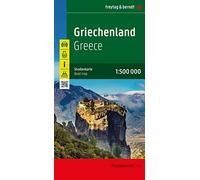 Greece Road Map 1:500,000