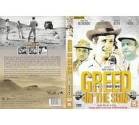 GREED IN THE SUN (1964) Eng,Es,Jp sub by Jean-Paul Belmondo "Action AdventureFrench Film" / NEW REMASTER DVD - NTSC, All Region (Registered tracking number)