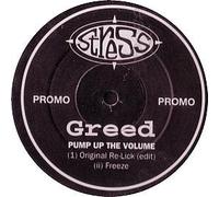 Greed - Pump Up the Volume [12" VINYL]