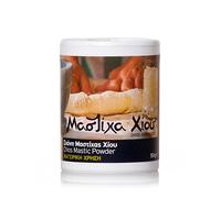 Gr hios (Xios) Mastic (Mastiha) 50 Gr Cooking Culinary Baking Confectionary