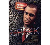 Greek [DVD] [2007] [NTSC]