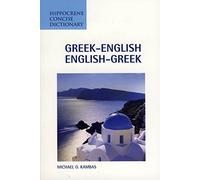 Greek-English/English-Greek Concise Dictionary