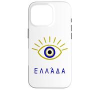 Greek Evil Eye and 'Greece' written in Greek Language Case for iPhone 16 Pro