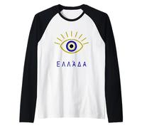 Greek Evil Eye and 'Greece' Written in Greek Language Raglan Baseball Tee