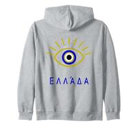 Greek Evil Eye and 'Greece' written in Greek Language Zip Hoodie