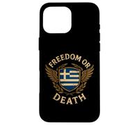 Greek Flag Motto Freedom Or Death Greece Case for iPhone 16 Pro Max