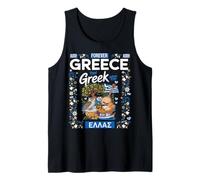 Gr lag Outfit Idea for Kids Greece Costume Themed Tank Top