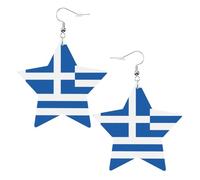 Greek flag Prints Leather Star-Shaped Earrings Lightweight And Stylish Accessories For Parties Dances And Everyday Life.