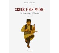 Greek Folk Music: An Anthology of Tunes - Volume 1 (Second Edition)
