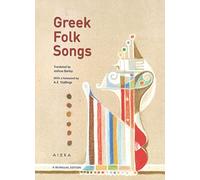 Greek Folk Songs (An Anthology)