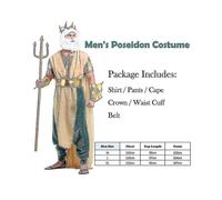 Greek God Of The Sea Men Poseidon Costume Mermaid Queen Sea Siren Women Costume Halloween Couple Outfit